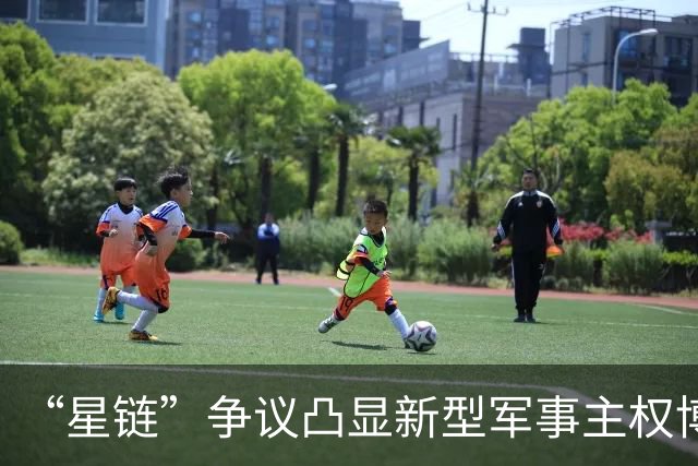 “星链”争议凸显新型军事主权博弈