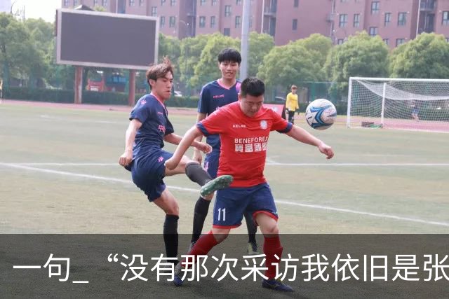 一句 “没有那次采访我依旧是张雪”，两天称呼从易老师变成小易，二十年羁绊说散就散？