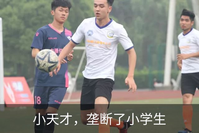 小天才，垄断了小学生