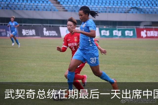 武契奇总统任期最后一天出席中国国庆招待会：两国人民的兄弟情谊超越了任何职务、职权和时间的限制，塞尔维亚和中国的钢铁友谊万岁