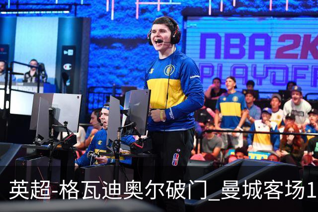 英超-格瓦迪奥尔破门 曼城客场1-2伯恩茅斯